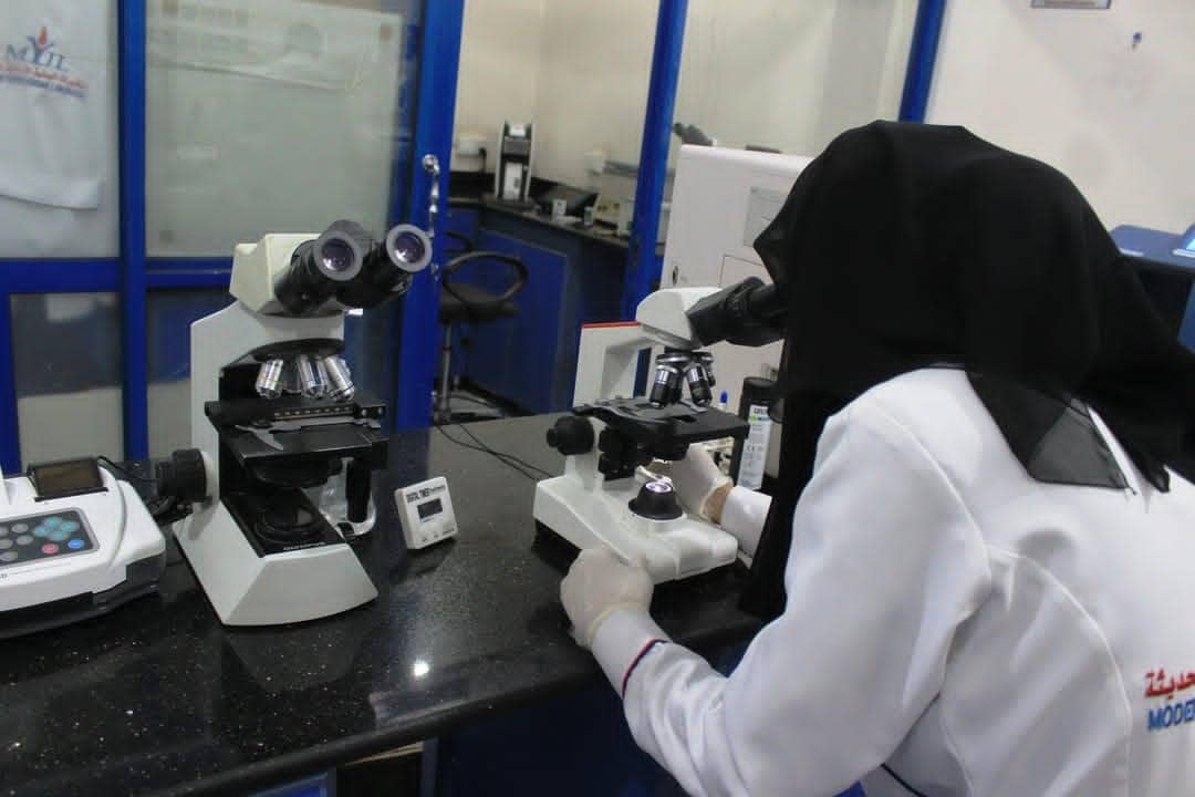 تأكيد الحجز