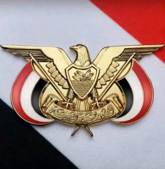 إدارة طلبات الدم